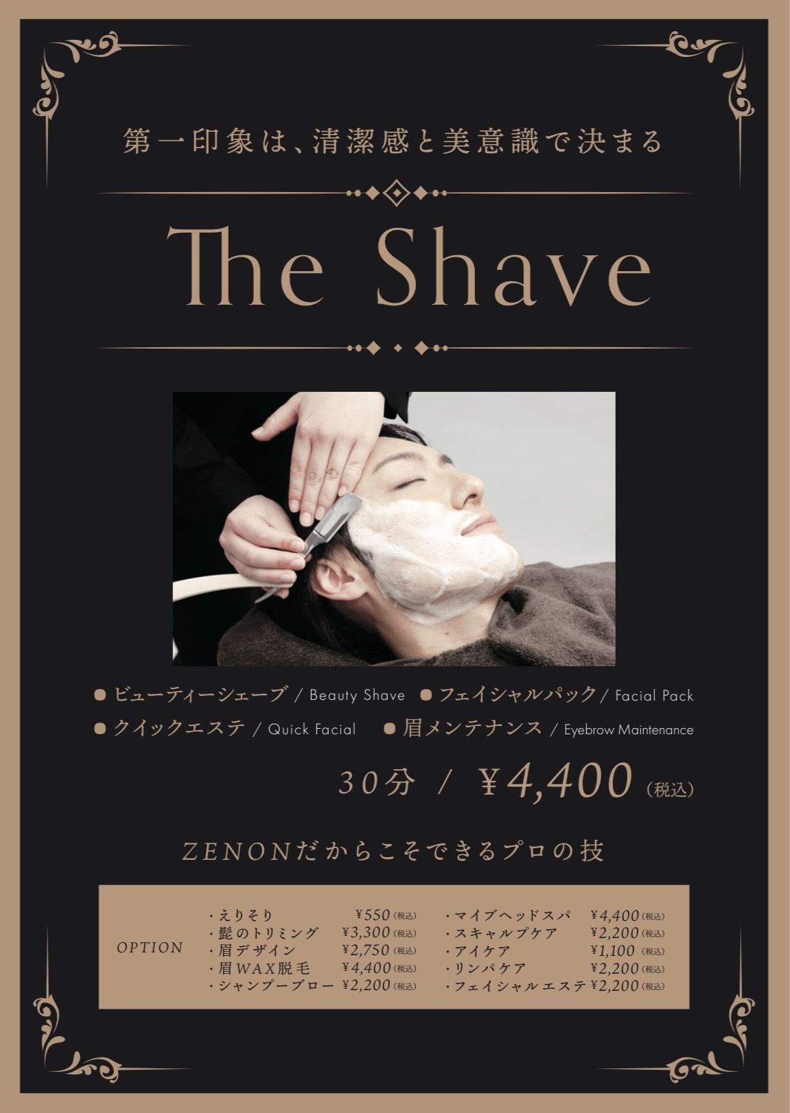 93ce8359 d9c0 4428 a164 bce191e25c6c