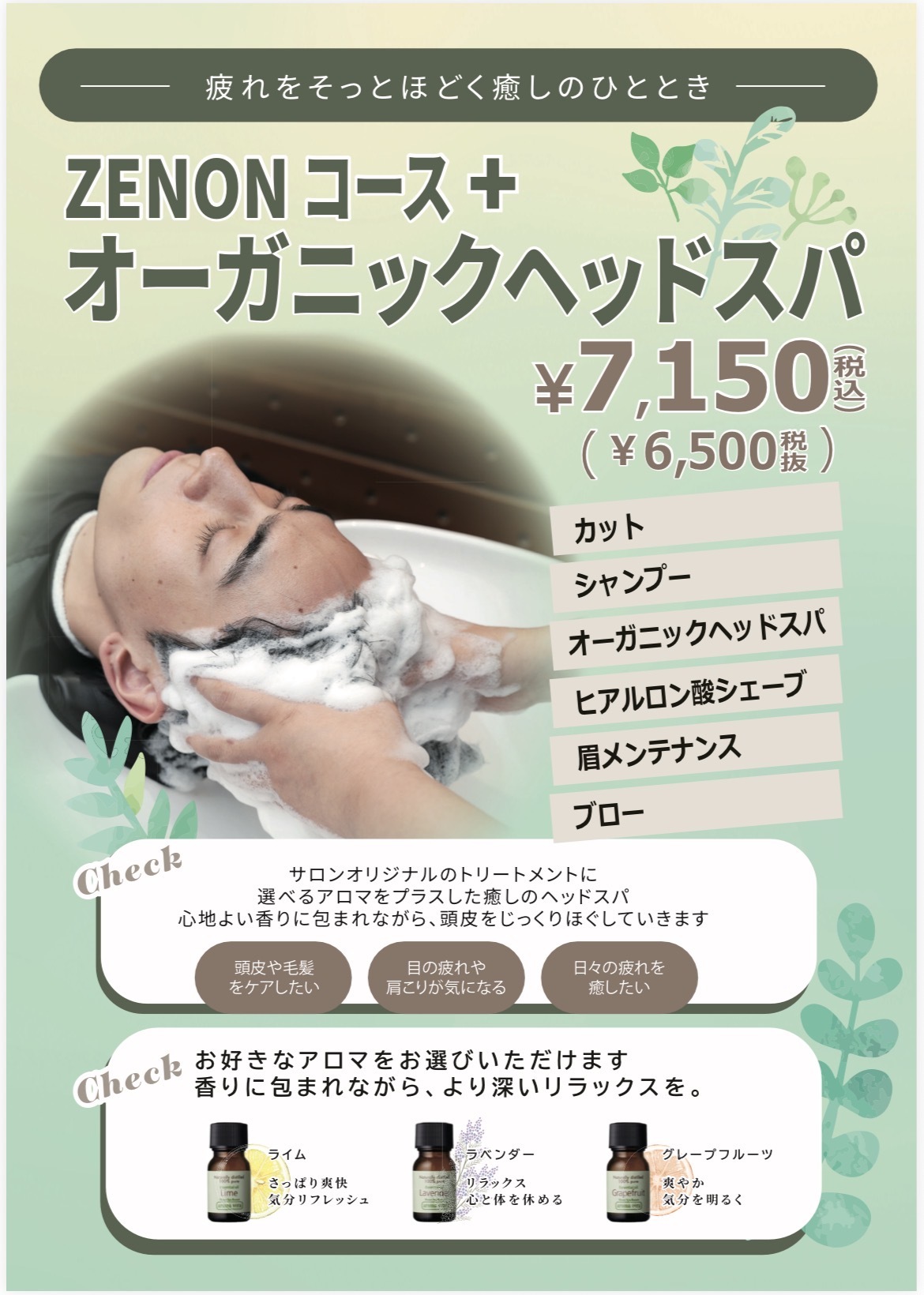 B5832bb4 1506 48db ba7b 383c9b2aee41