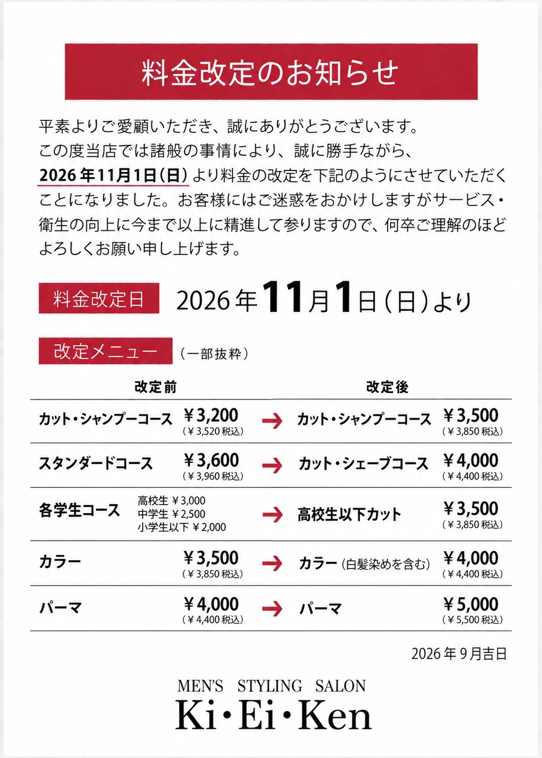 6e26c9f2 3260 405d 9973 1db6e77eb93a