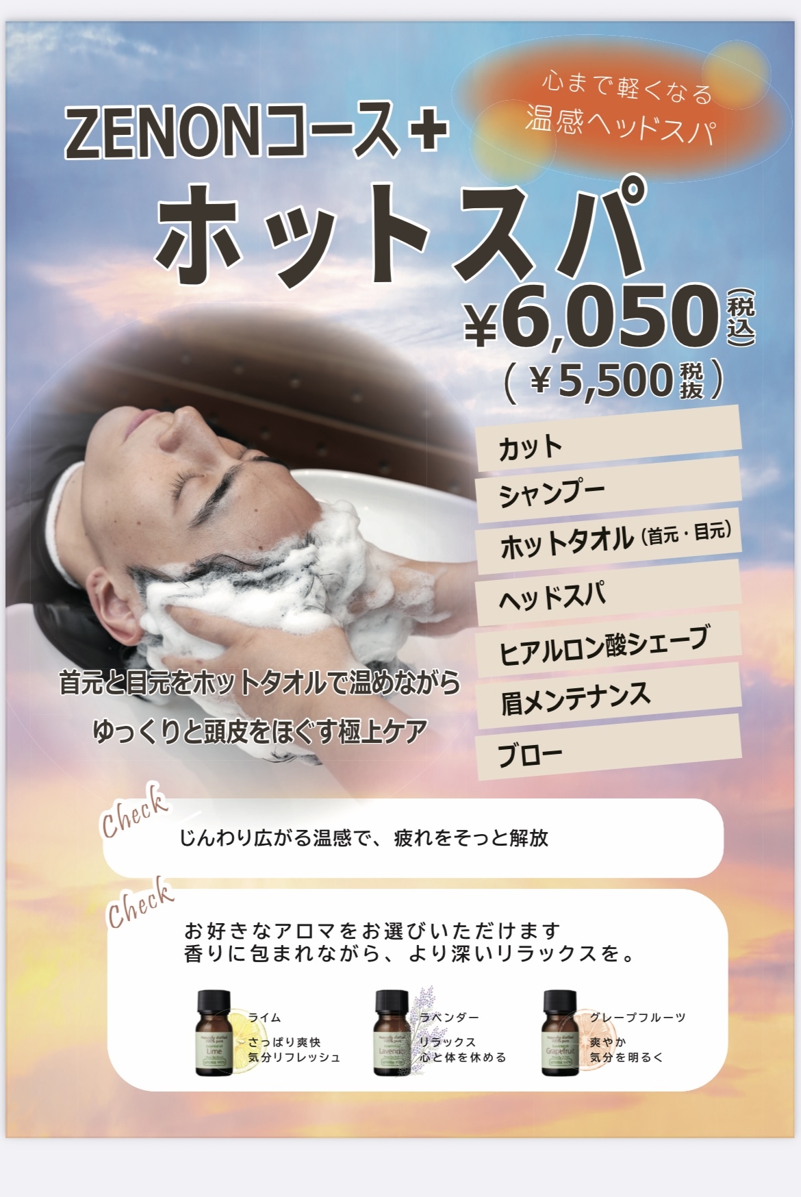 785061bd 8514 44f6 a6a8 cdb58af2c700