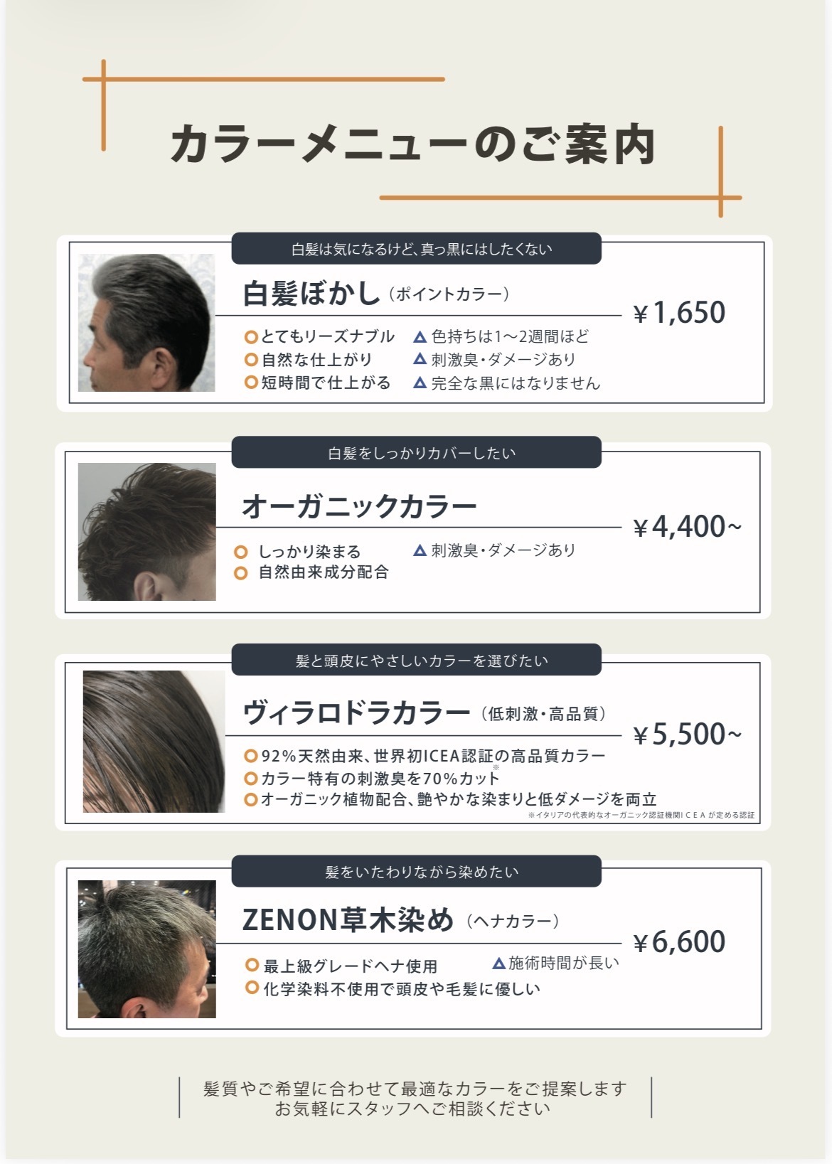 Ce8969a5 738d 4051 85f5 5f0c6b9d5d6c