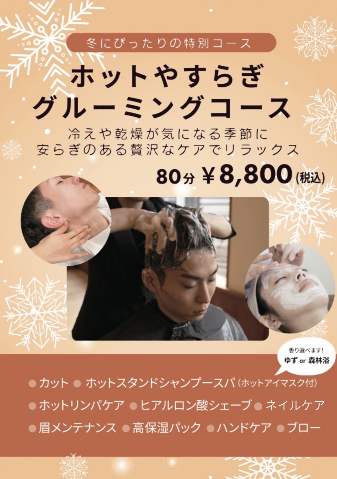 4a1bac01 9064 42ef ad32 a1d277bedbd2