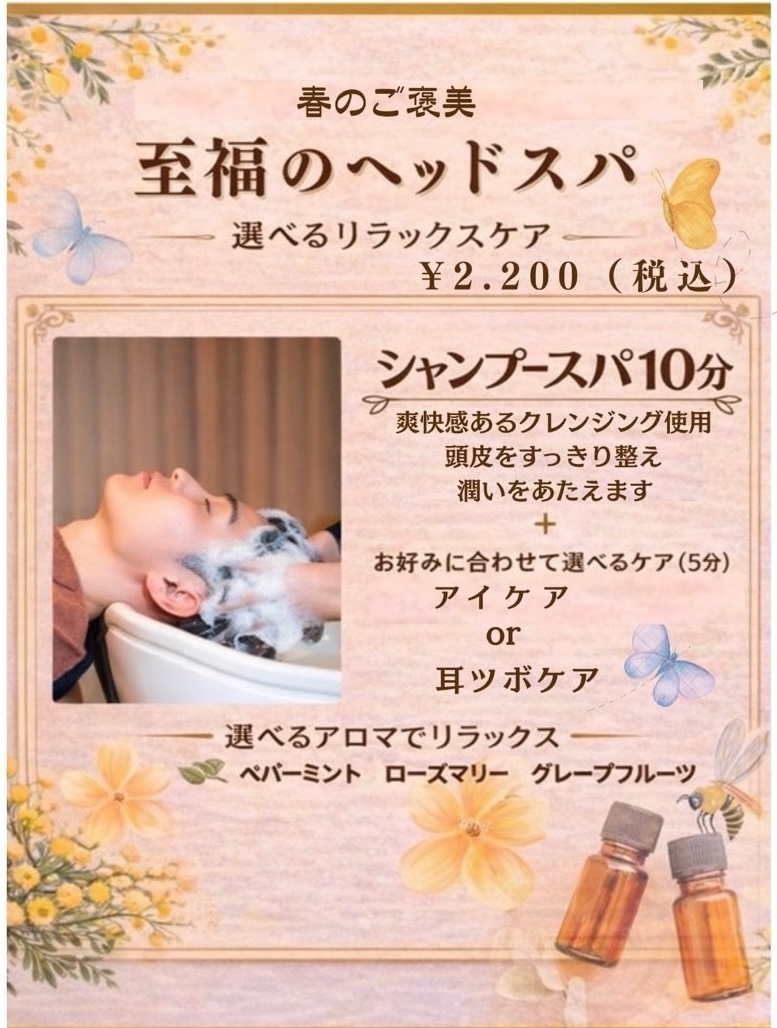 262bb201 8108 4702 a689 87301bfec489