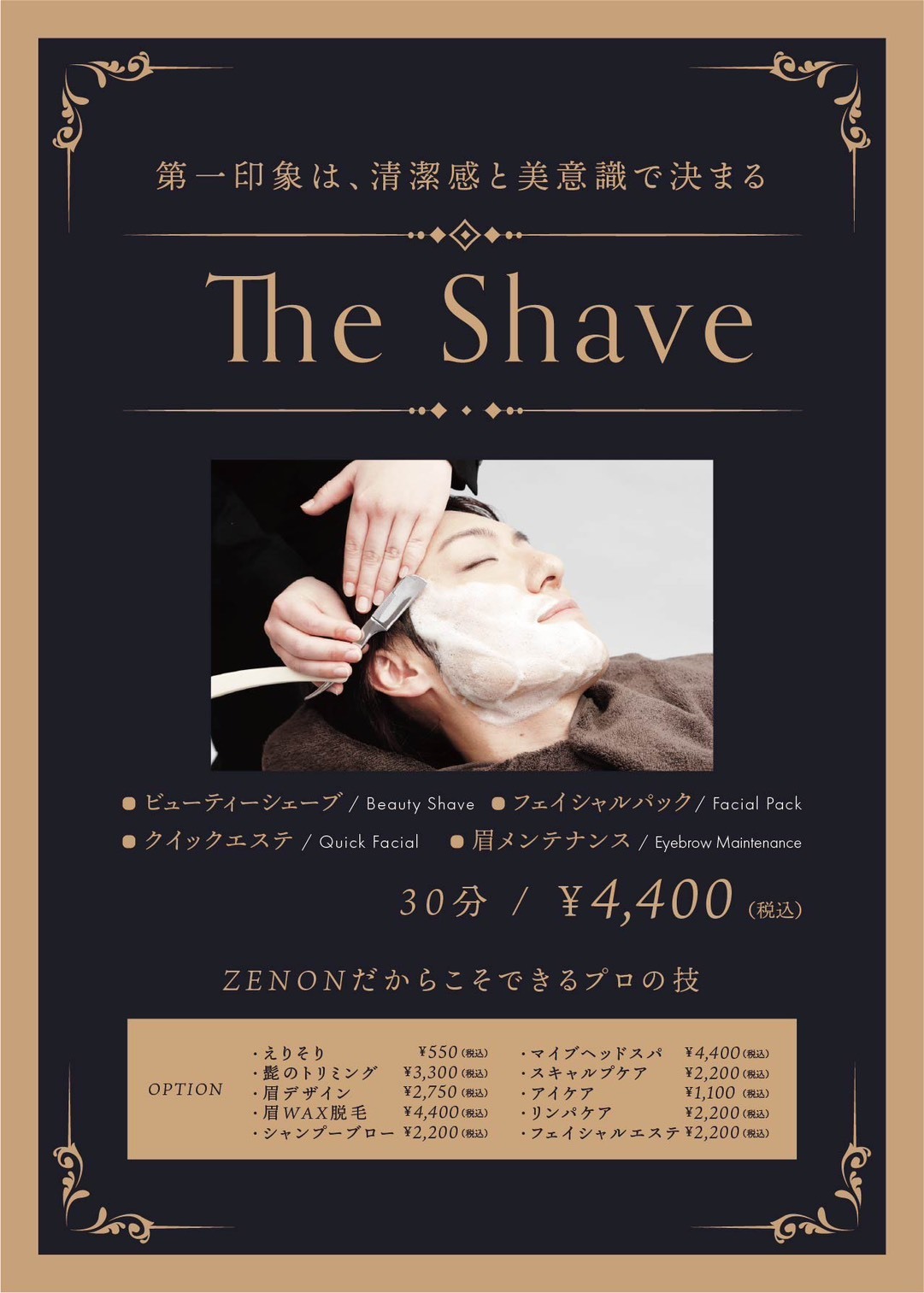 38e9c107 8748 443c b20d 18a9028c2273