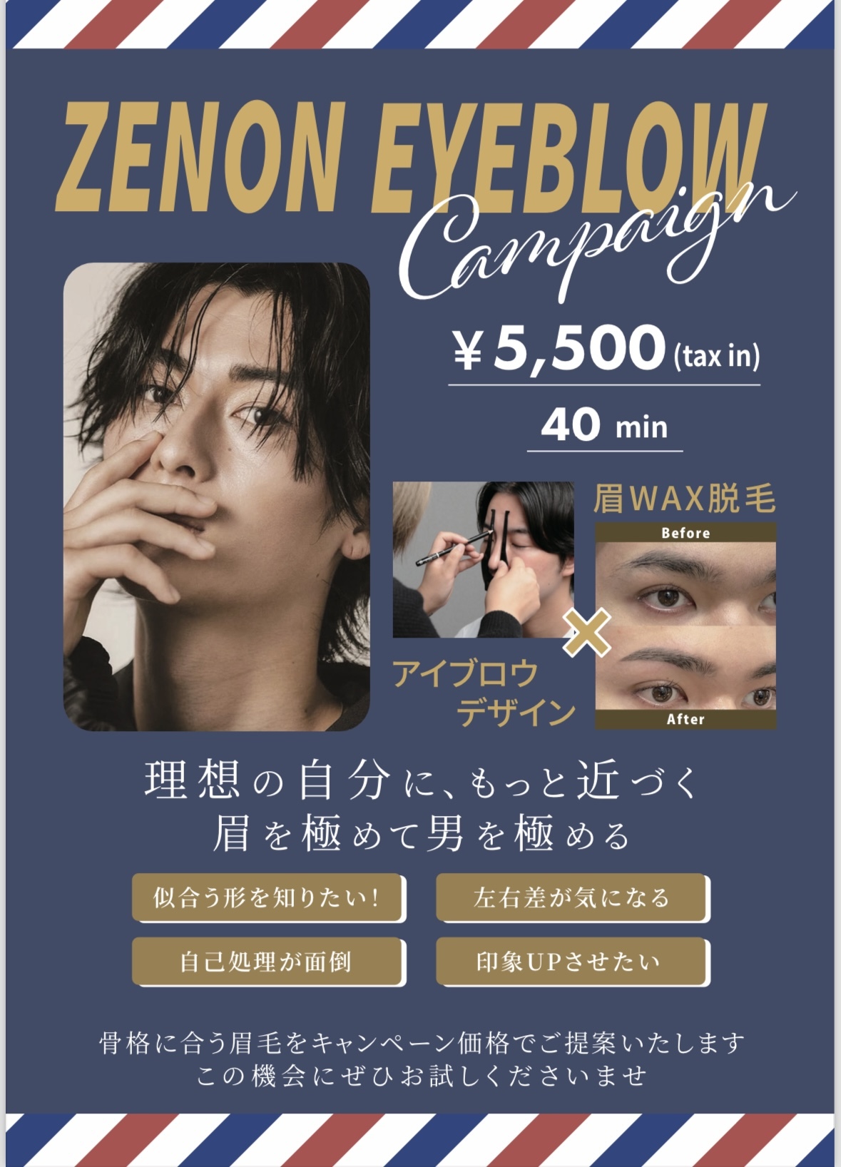 8f33433c e984 4eac a9d1 fbd26b8c4898